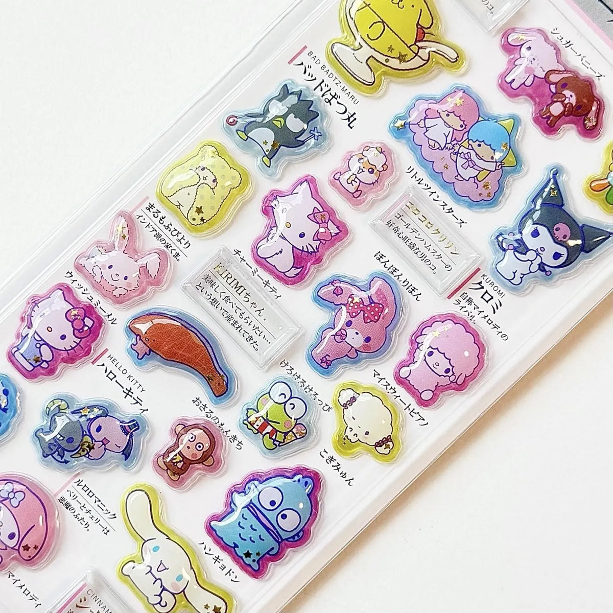 SANRIO Otonano Zukan Adult's Encyclopedia Sticker