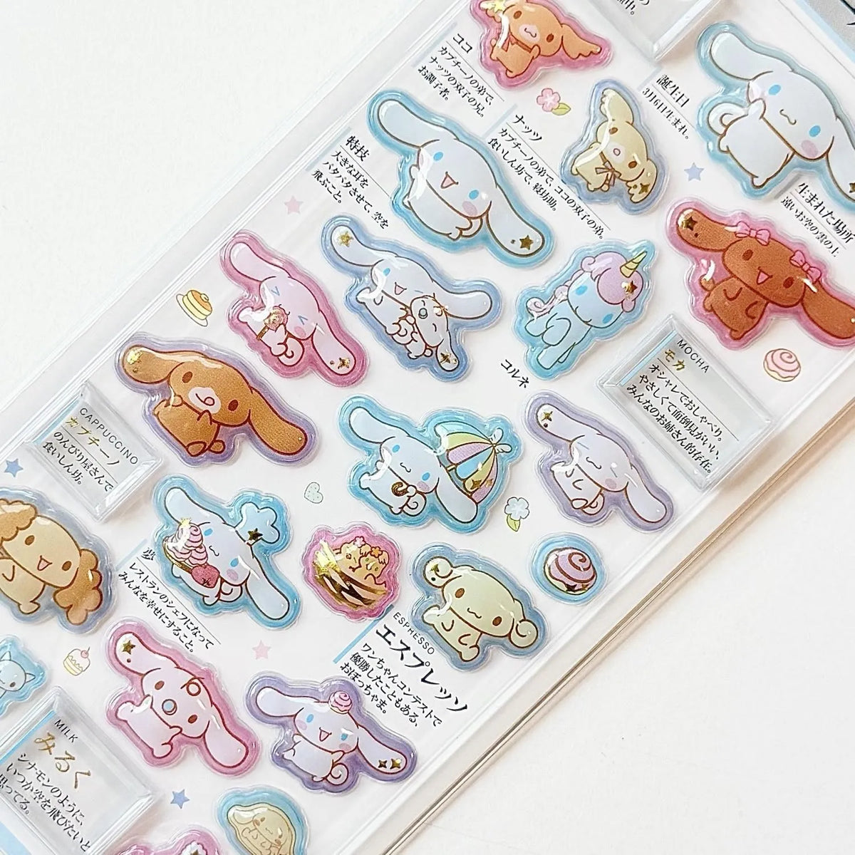 SANRIO Otonano Zukan Adult's Encyclopedia Sticker