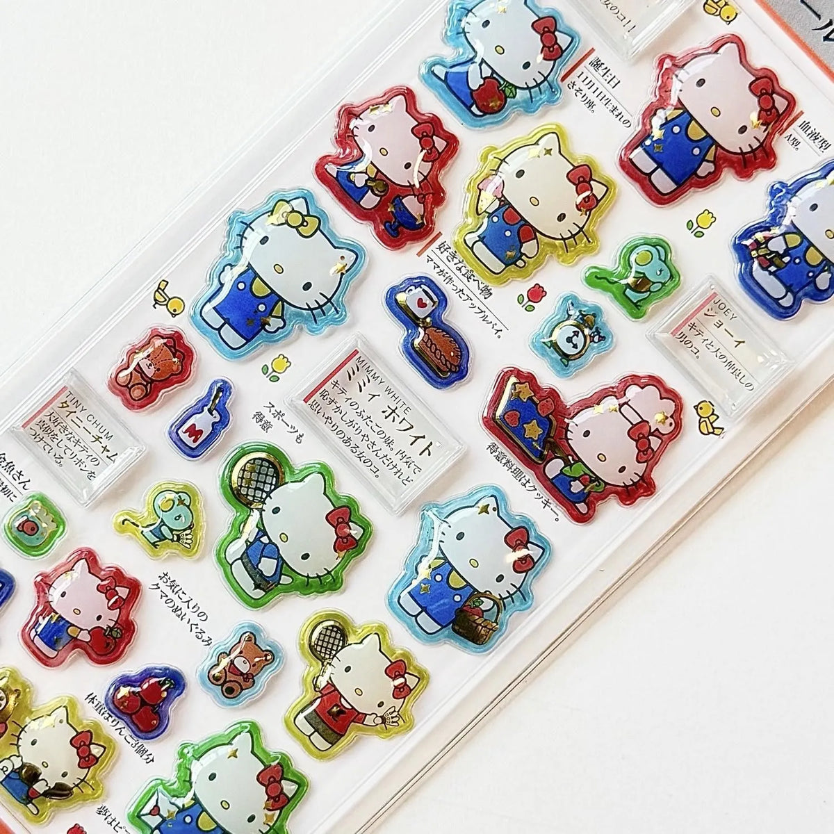 SANRIO Otonano Zukan Adult's Encyclopedia Sticker