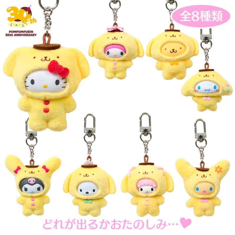 SANRIO Pompompurin Chibitomo 30th Anniversary Shop Exclusive Charm Blind Box -Pompompurin Outfit (1PC)