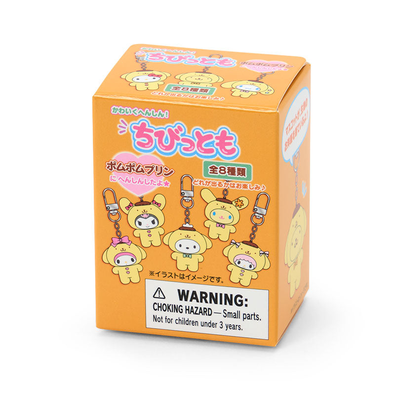 SANRIO Pompompurin Chibitomo 30th Anniversary Shop Exclusive Charm Blind Box -Pompompurin Outfit (1PC)