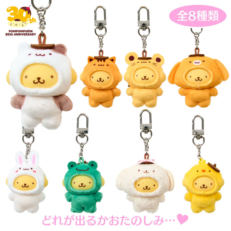 SANRIO Pompompurin Chibitomo 30th Anniversary Shop Exclusive Charm Blind Box (1PC)