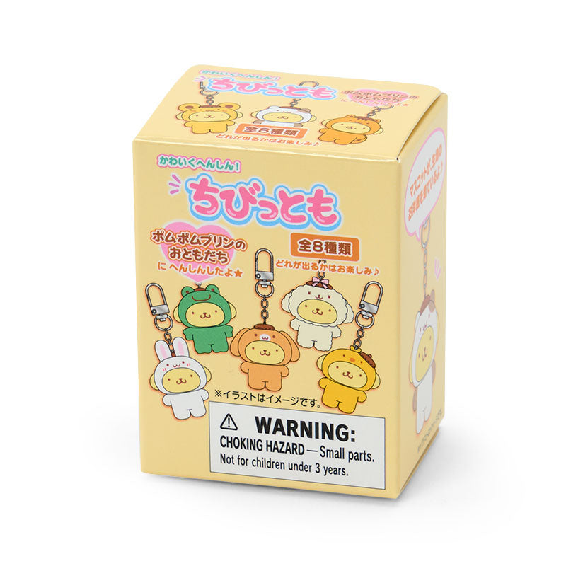 SANRIO Pompompurin Chibitomo 30th Anniversary Shop Exclusive Charm Blind Box (1PC)