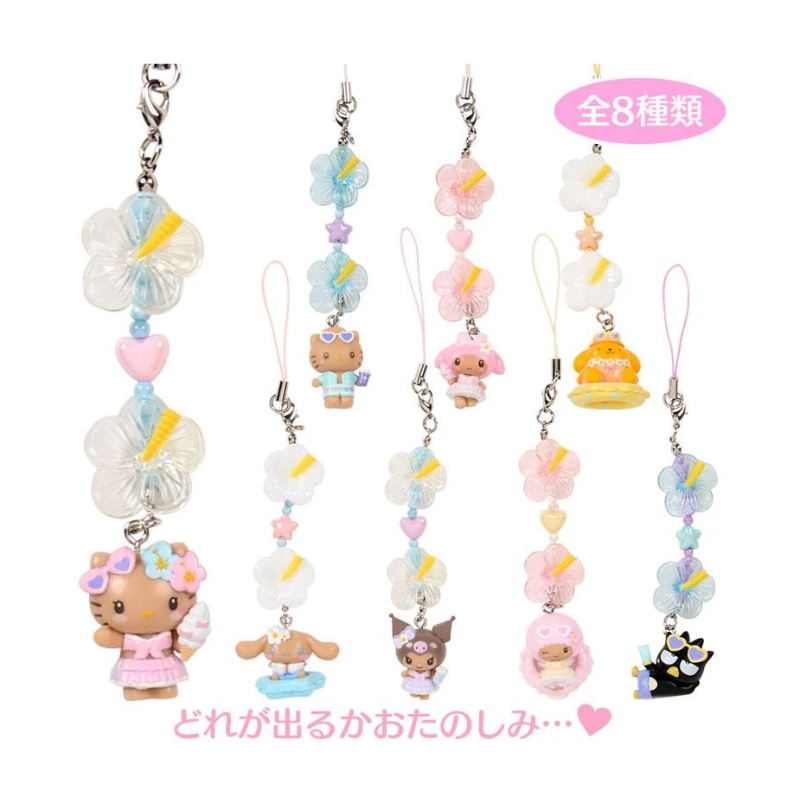 SANRIO Sparkling Summer Pool Tanned Mascot Secret Strap Blind Box