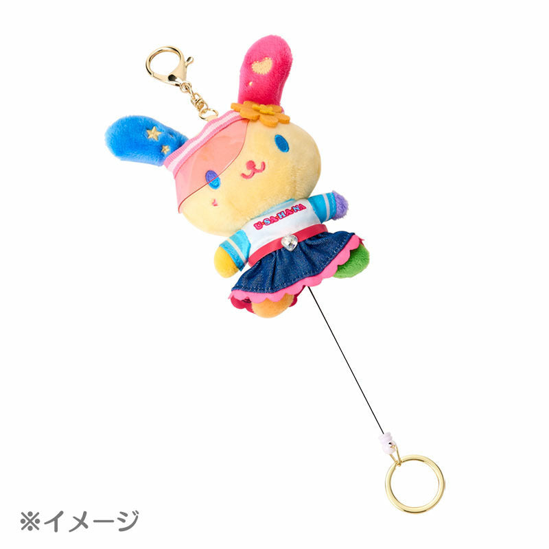 SANRIO Usahana Reel Mascot Holder Keychain (Sporty)