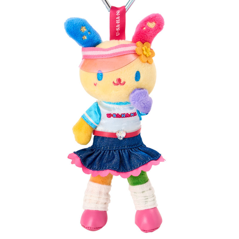 SANRIO Usahana Style Up Long Leg Mascot Holder Keychain (Sporty)