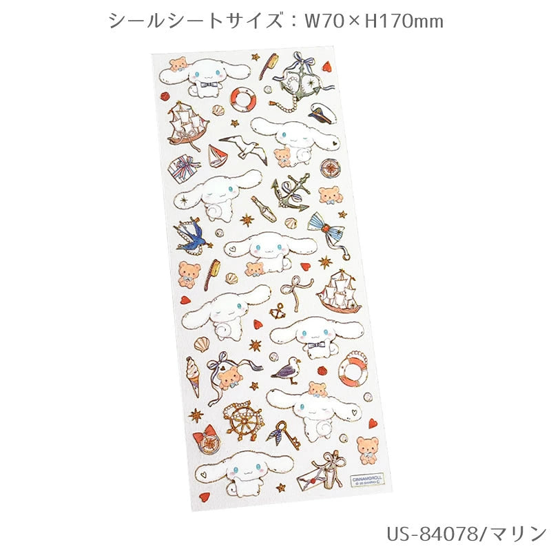 SANRIO x MikiTakei Clear Seal Gold Foil Sticker