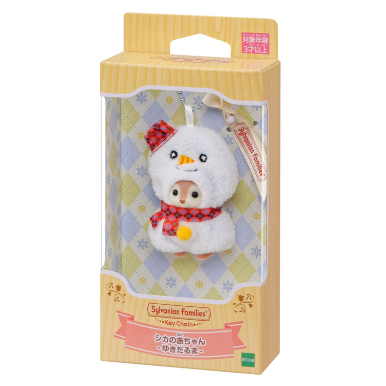 SYLVANIAN FAMILIES Deer Baby Snowman Keychain
