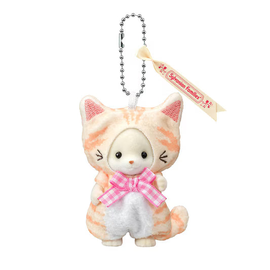 SYLVANIAN FAMILIES Fennec Fox Boy Cat Costume Keychain
