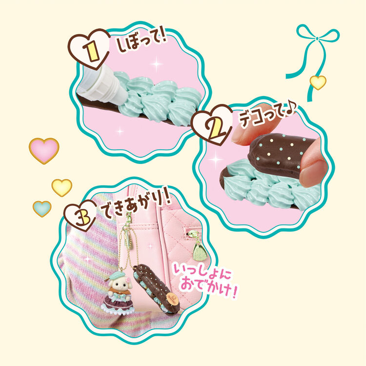 SYLVANIAN FAMILIES Flora Rabbit Whipped Cream Chocolate Mint Kit