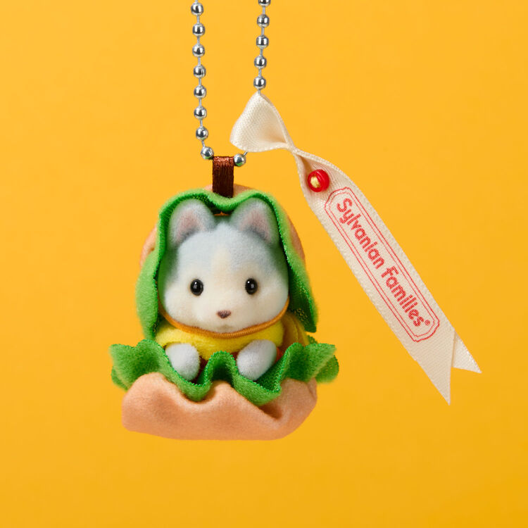 SYLVANIAN FAMILIES Husky Baby Sitting Hamburger Keychain