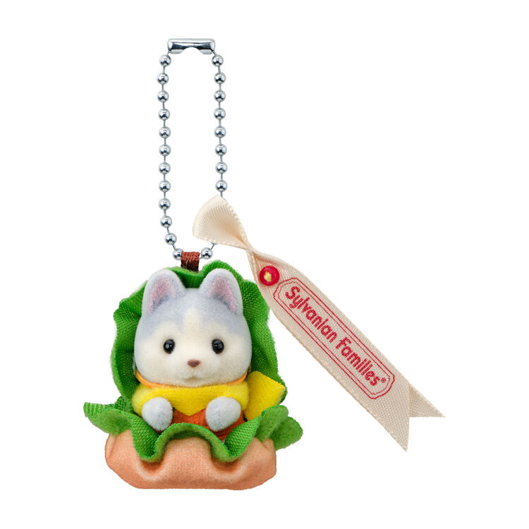 SYLVANIAN FAMILIES Husky Baby Sitting Hamburger Keychain