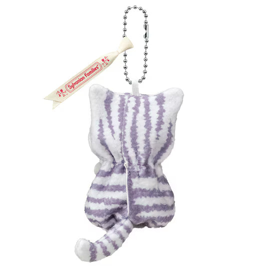 SYLVANIAN FAMILIES Husky Girl Cat Costume Keychain