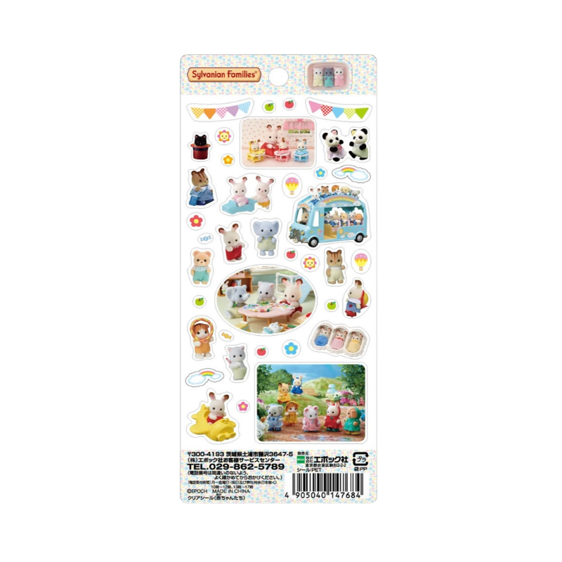 SYLVANIAN FAMILIES Japan Version Clear Seal Sticker
