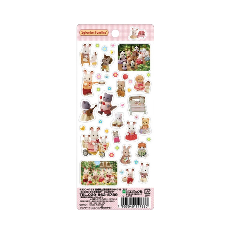 SYLVANIAN FAMILIES Japan Version Clear Seal Sticker