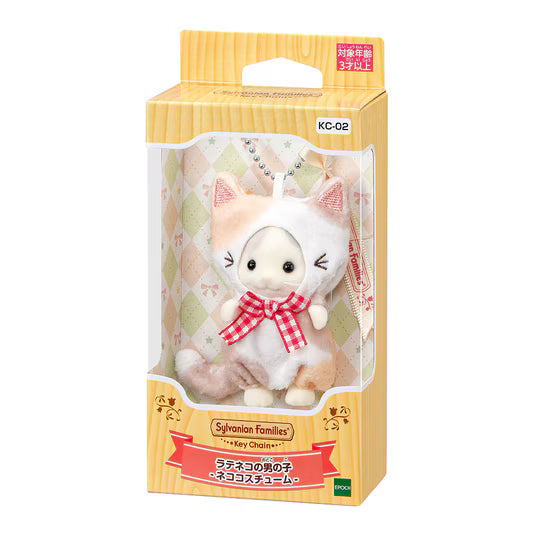 SYLVANIAN FAMILIES Latte Cat Boy Cat Costume Keychain