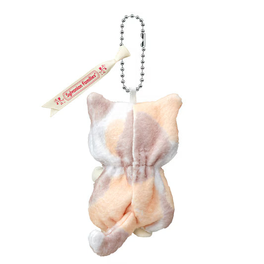 SYLVANIAN FAMILIES Latte Cat Boy Cat Costume Keychain