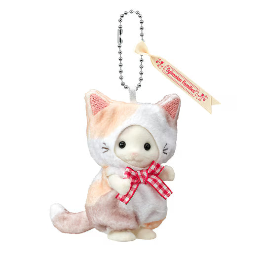 SYLVANIAN FAMILIES Latte Cat Boy Cat Costume Keychain