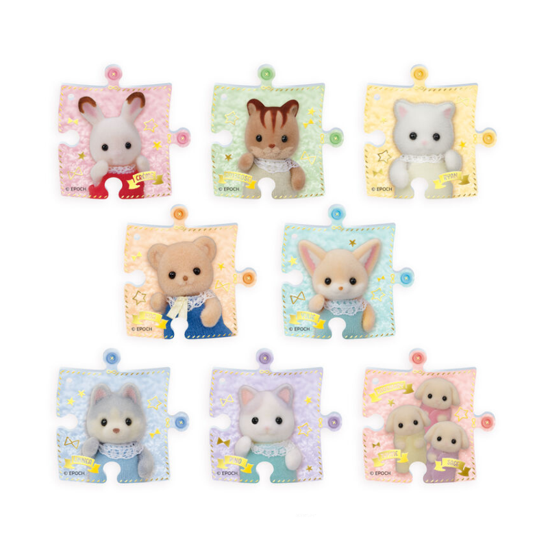 SYLVANIAN FAMILIES Puzzle Badge Blind Bag