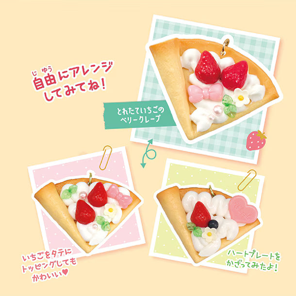 SYLVANIAN FAMILIES Strawberry Crepe Whipped Cream Kit