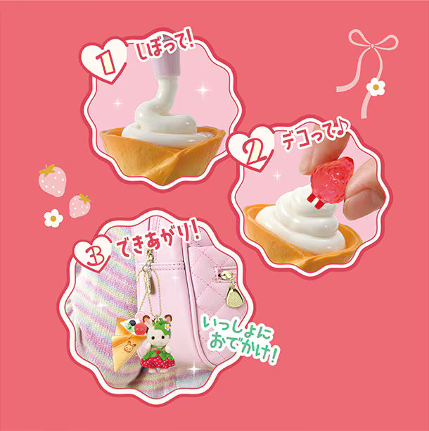 SYLVANIAN FAMILIES Strawberry Crepe Whipped Cream Kit