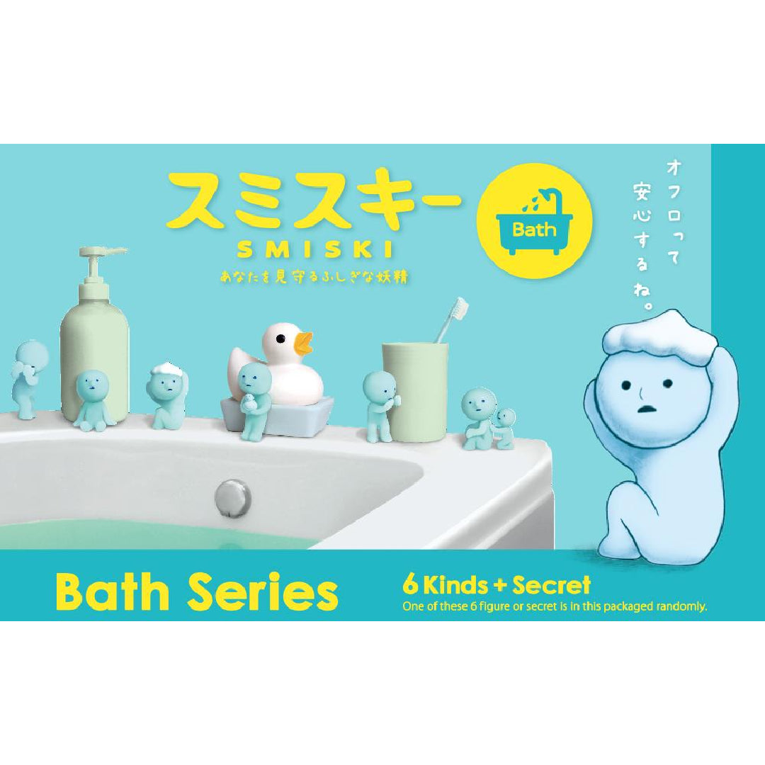 Smiski – Bath Series-My Store-YORE STORE