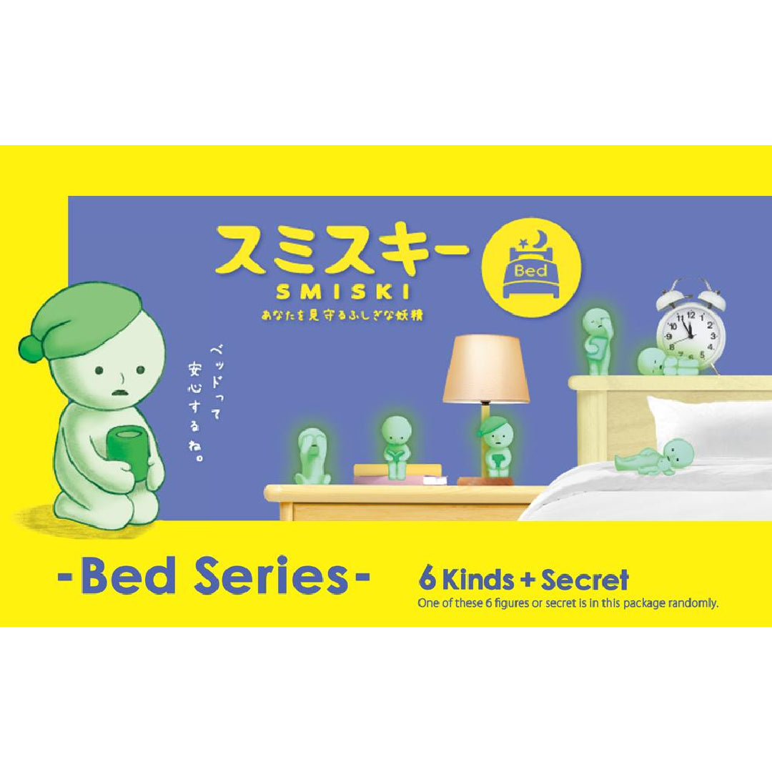 Smiski – Bed Series-My Store-YORE STORE
