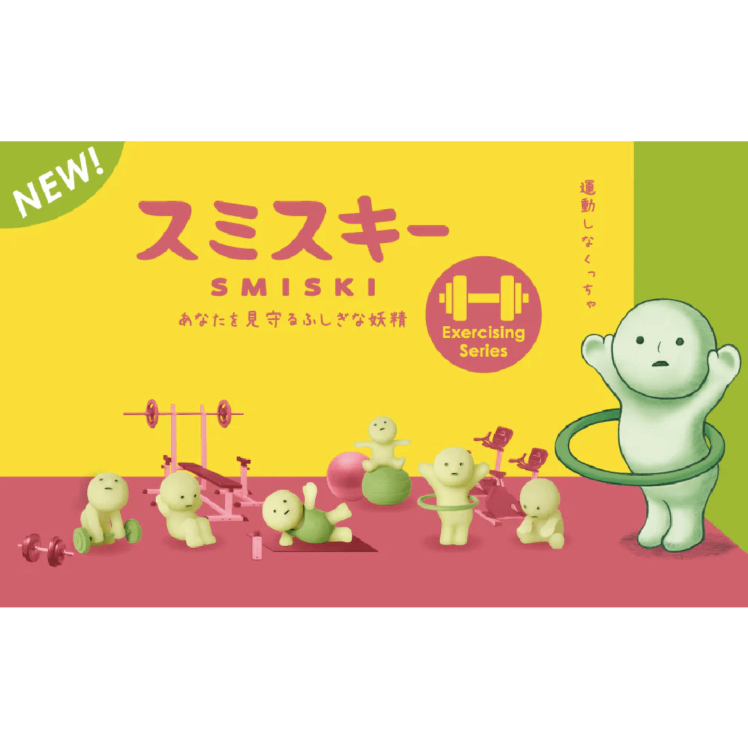 Smiski – Exercising Series-My Store-YORE STORE