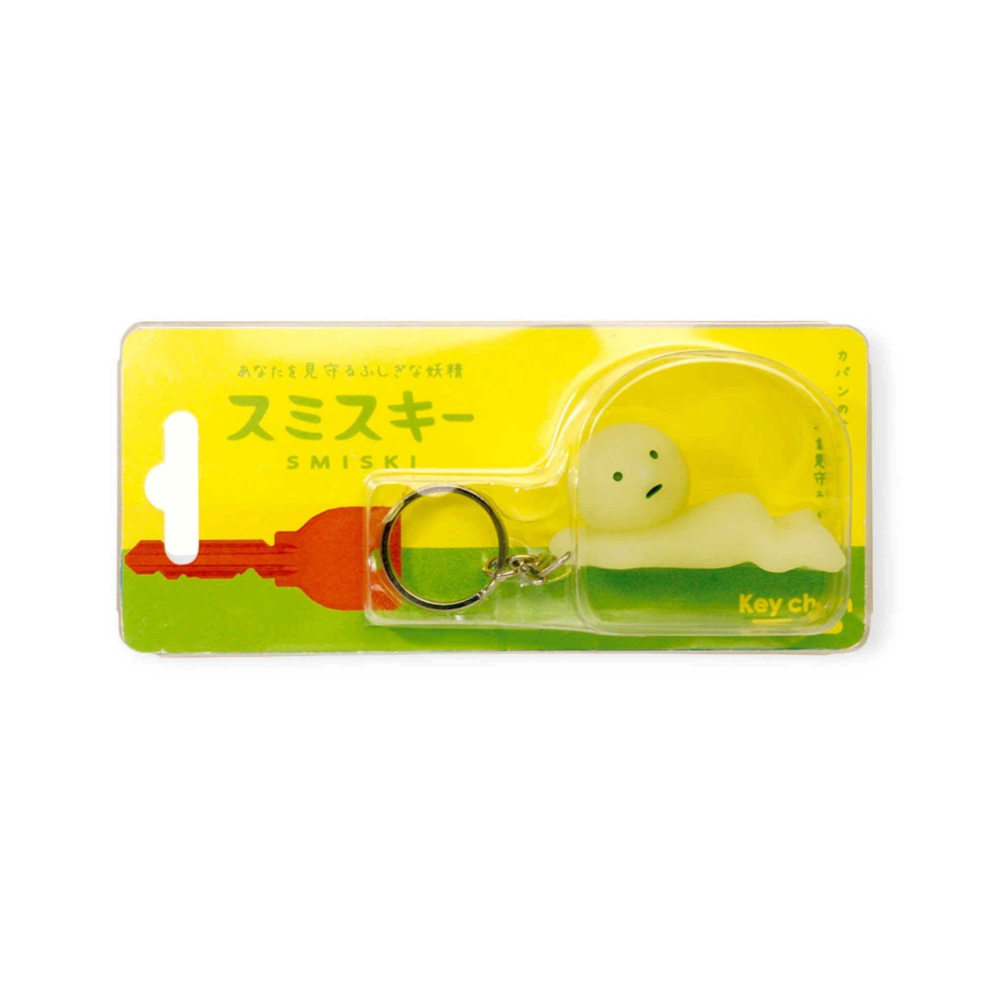 Smiski – Keychain Grabbing-My Store-YORE STORE