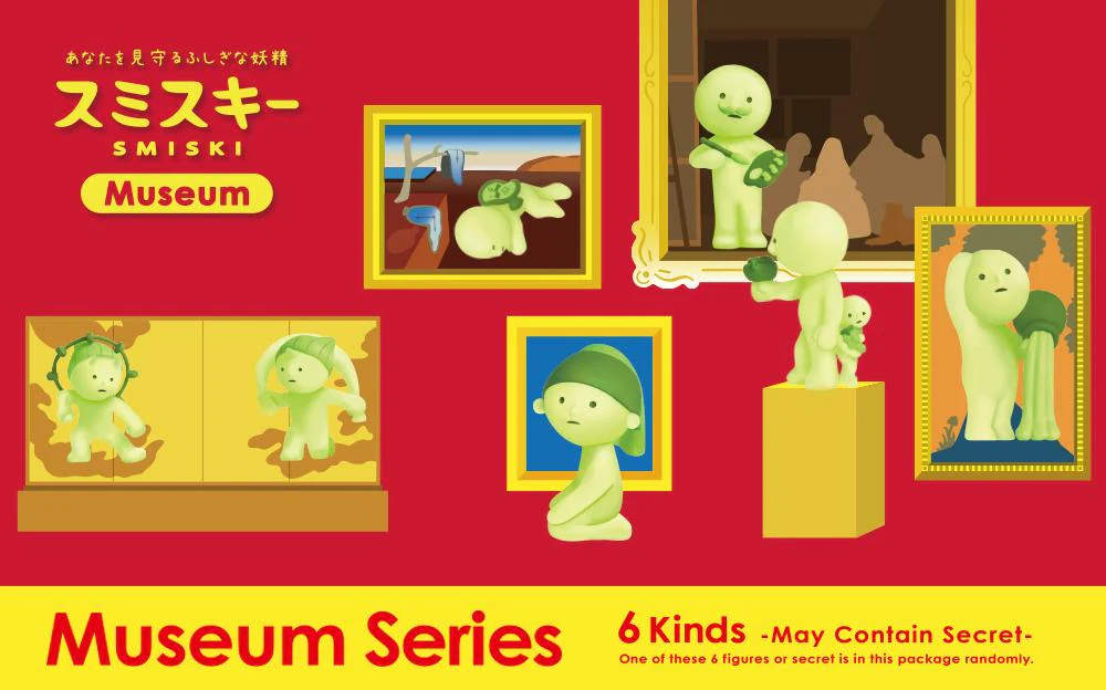 Smiski – Museum Series-My Store-YORE STORE