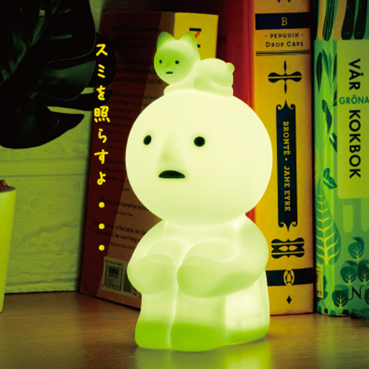 Smiski – Touch Light-My Store-YORE STORE