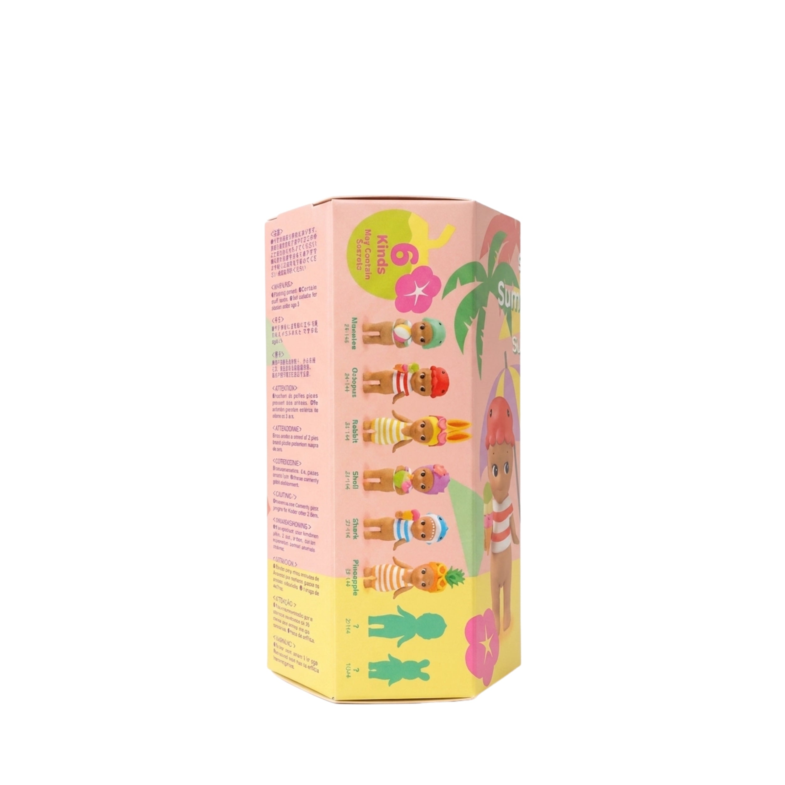A pastel pink and yellow Sonny Angel cardboard display box for a toy set, featuring colorful tropical illustrations and small character figures printed on the side, photographed on a plain white background.