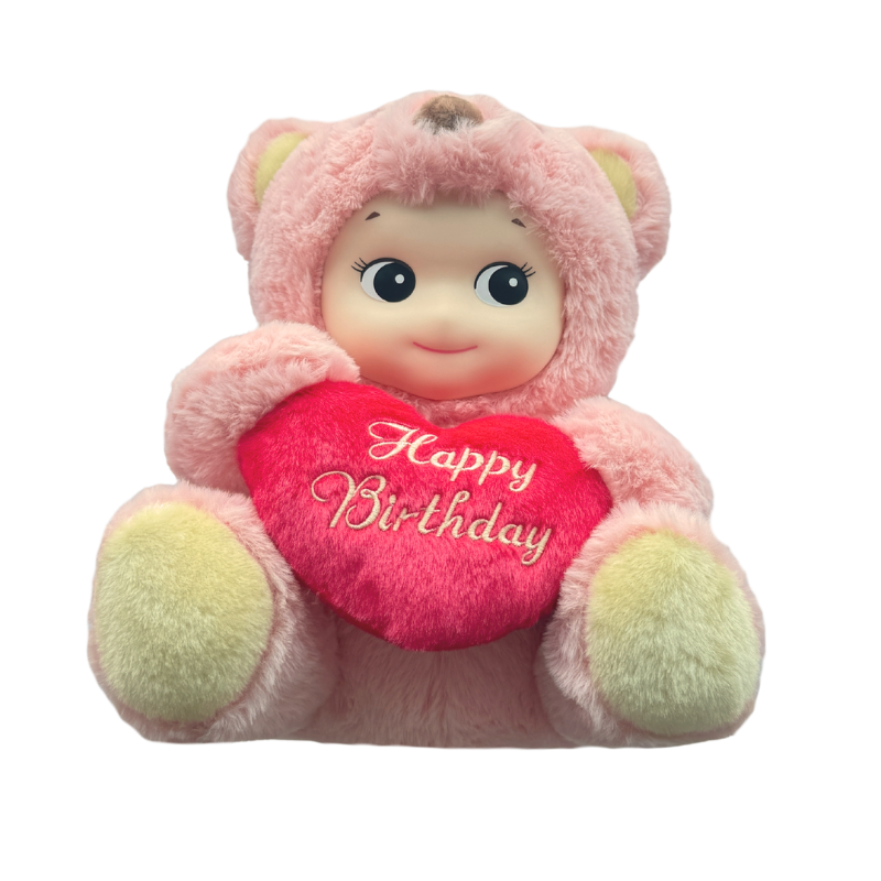 Sonny Angel – Plush Collection Cuddly Bear