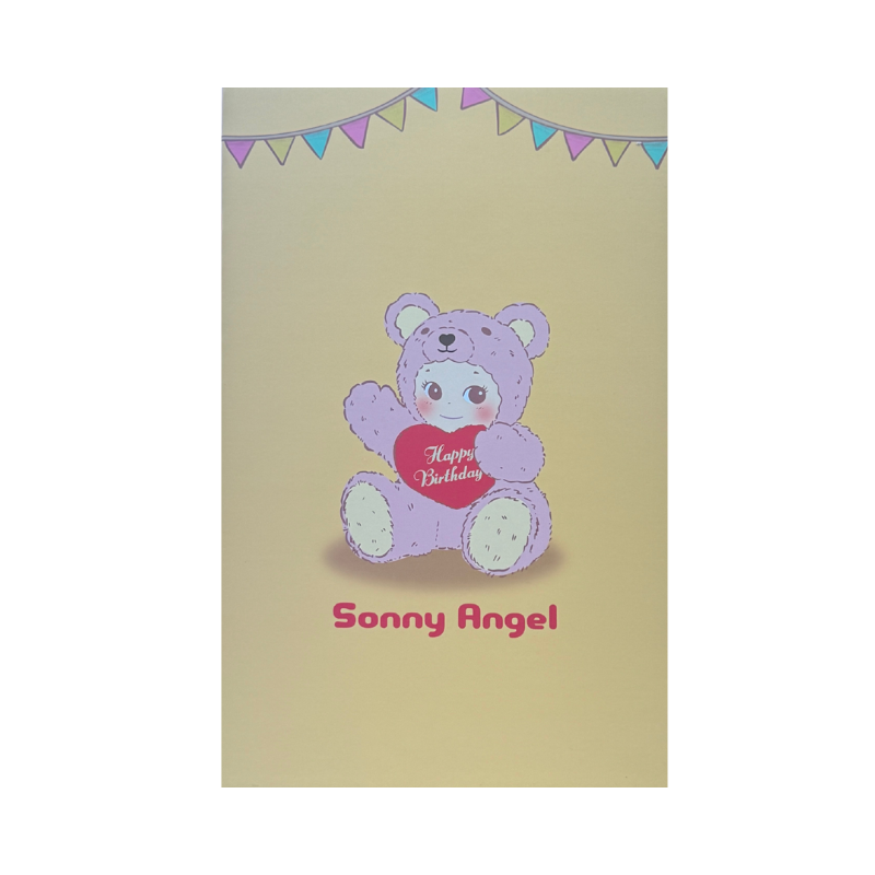 Sonny Angel – Plush Collection Cuddly Bear