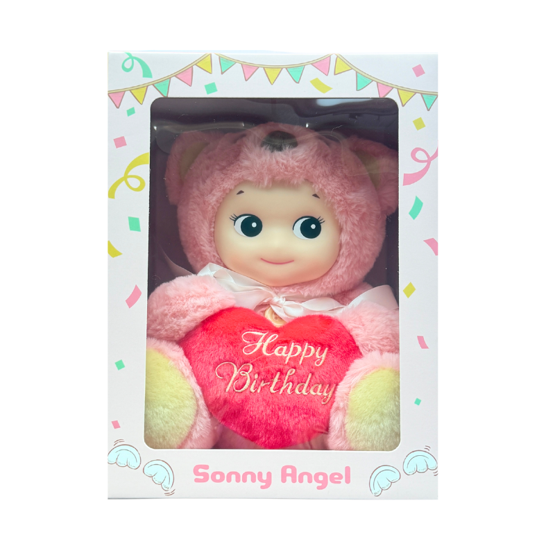 Sonny Angel – Plush Collection Cuddly Bear