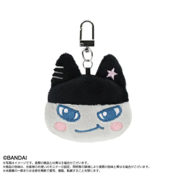 TAMAGOTCHI Chinmari Tiny Face Mascot Charm Keychain Blind Box (1PC)