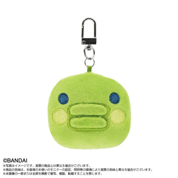 TAMAGOTCHI Chinmari Tiny Face Mascot Charm Keychain Blind Box (1PC)