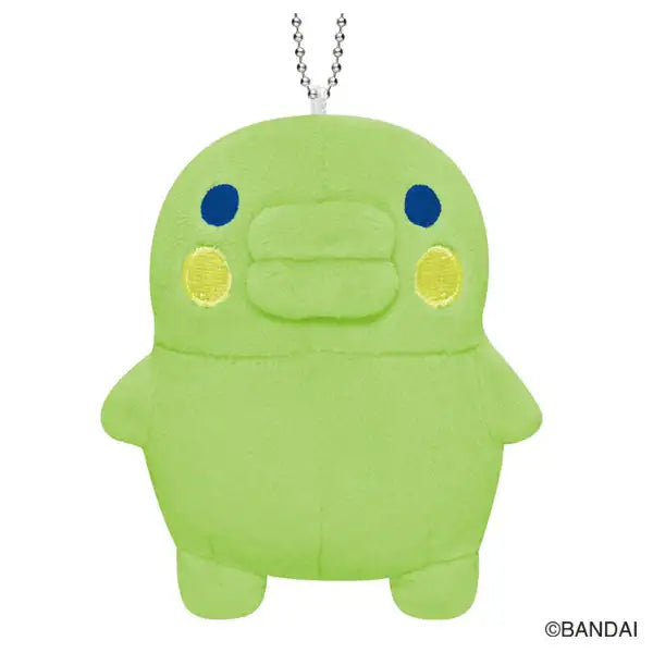 TAMAGOTCHI Kuchipatchi Mascot Holder Keychain