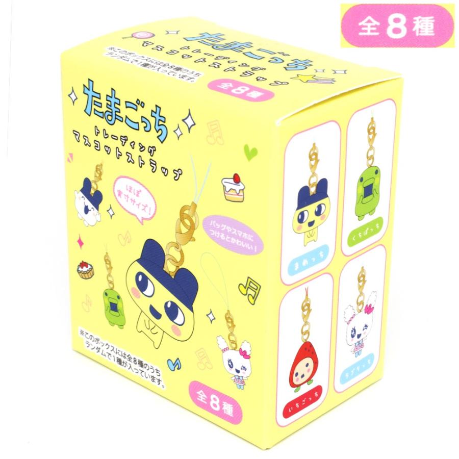 TAMAGOTCHI Secret Mascot Strap Blind Box (1PC)