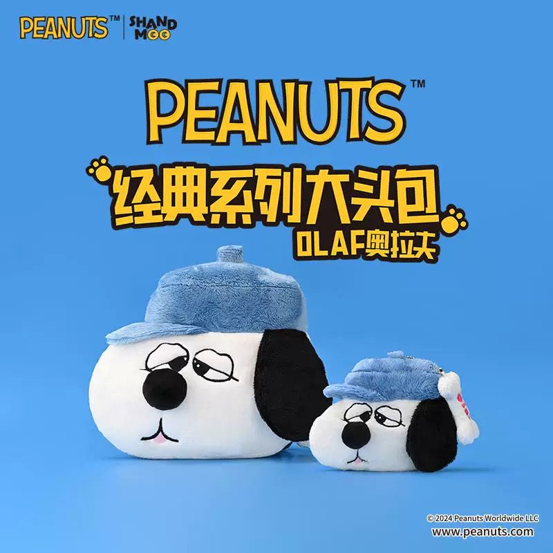 PEANUTS x SHANDMOO Olaf Coin Purse