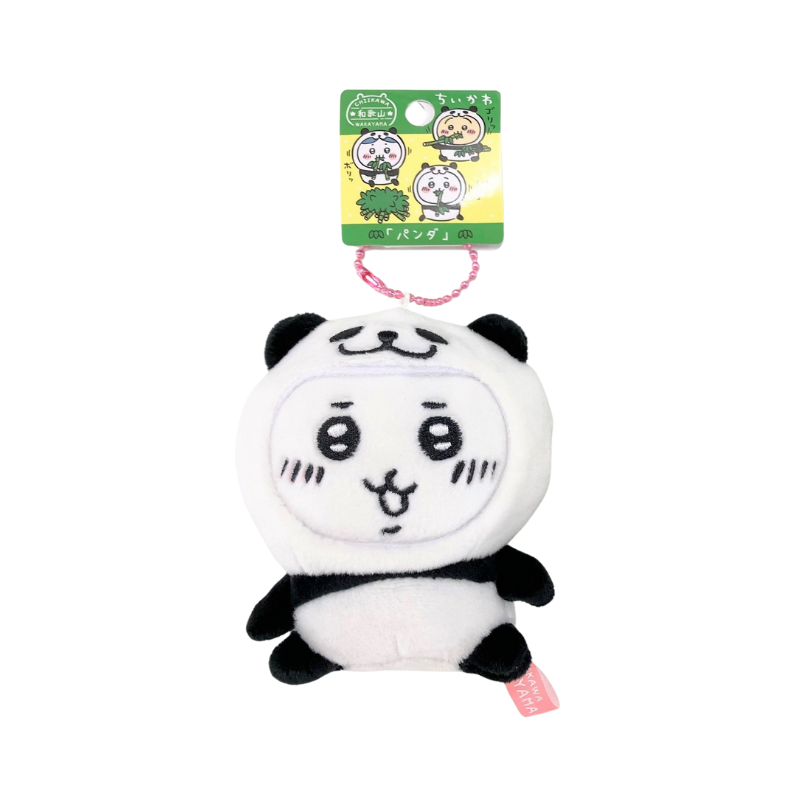 chiikawa-chiikawa-wakayama-limited-edition-panda-mascot-holder-keychain