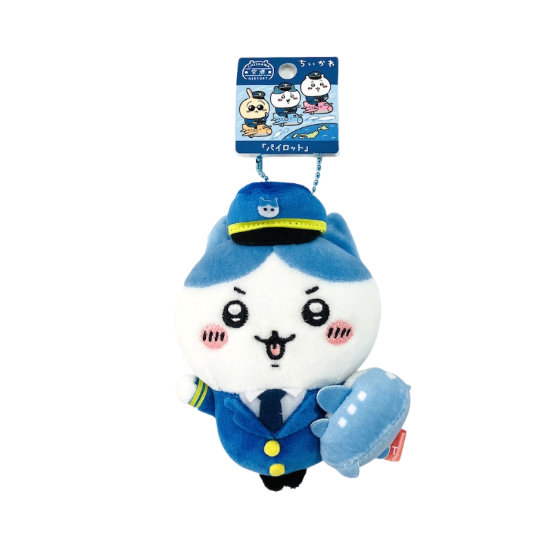 chiikawa-hachiware-airport-limited-edition-pilot-mascot-holder-keychain