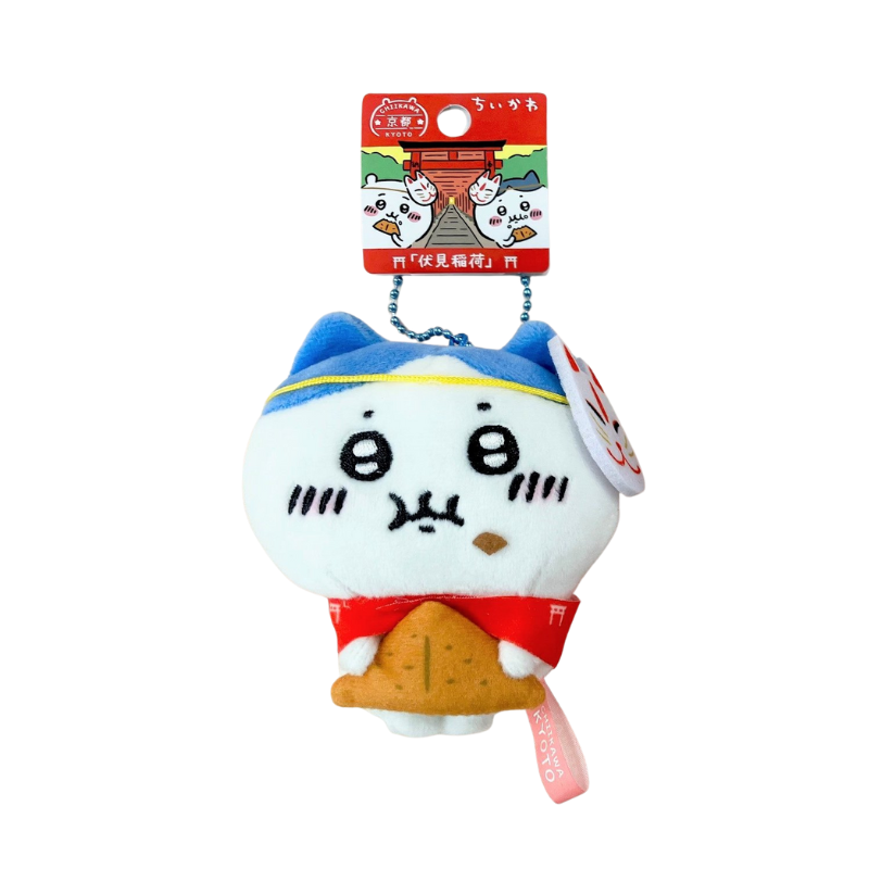 chiikawa-hachiware-fushimi-inari-taisha-kyoto-limited-mascot-holder-keychain