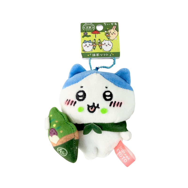 chiikawa-hachiware-matcha-kyoto-limited-mascot-holder-keychain