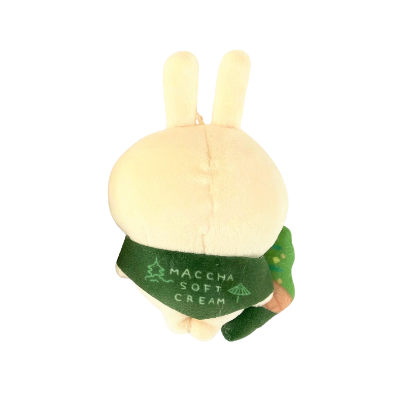 chiikawa-usagi-matcha-kyoto-limited-mascot-holder-keychain