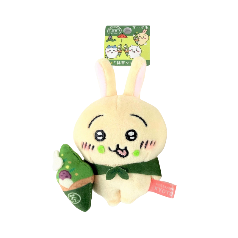 chiikawa-usagi-matcha-kyoto-limited-mascot-holder-keychain