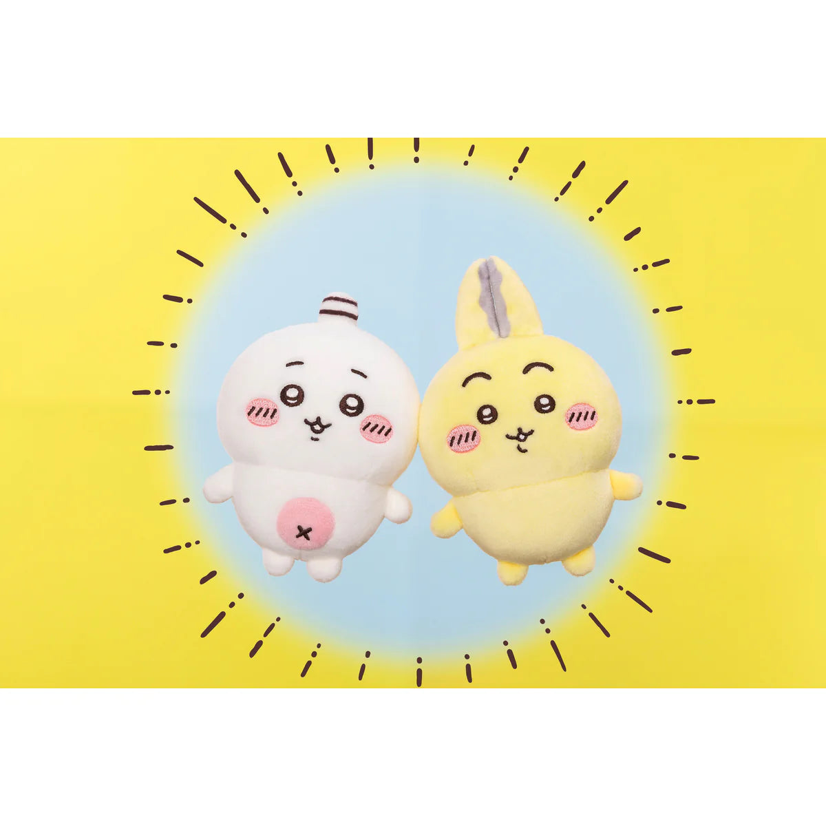 chiikawa-usagi-parallel-world-petit-mini-mascot-holder-keychain