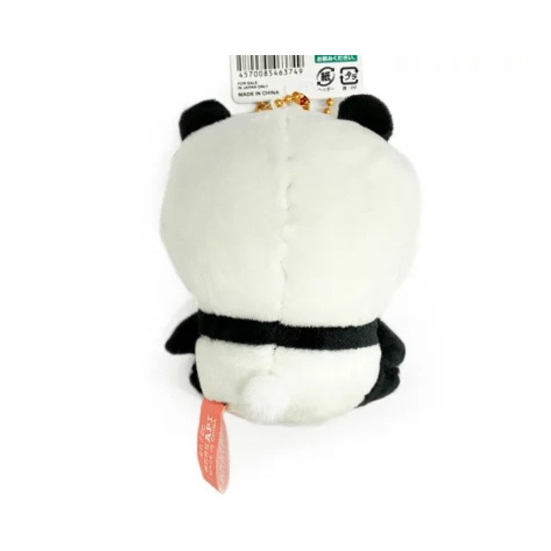 chiikawa-usagi-wakayama-limited-edition-panda-mascot-holder-keychain