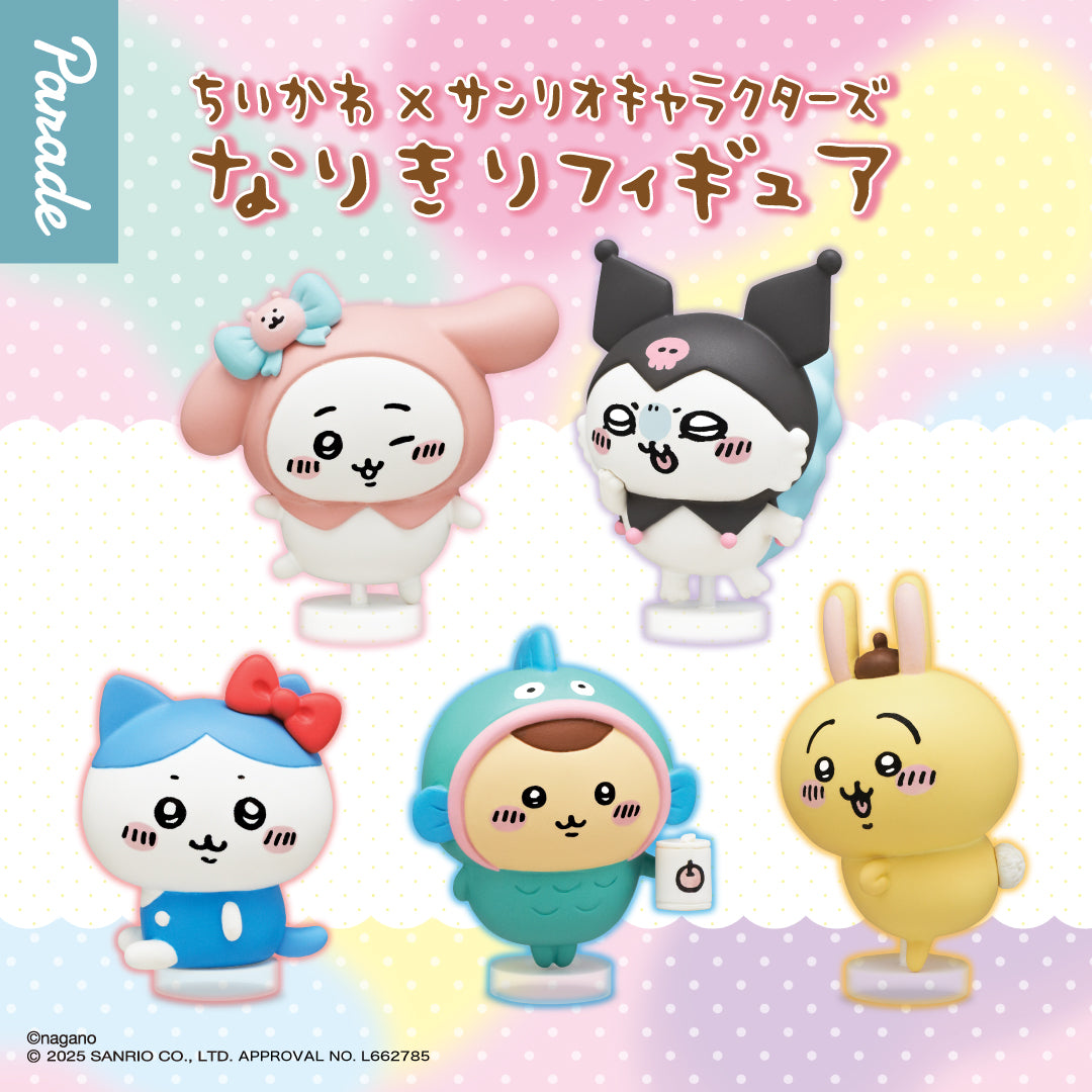 chiikawa-x-sanrio-characters-cosplay-figure-blind-box-1pc-