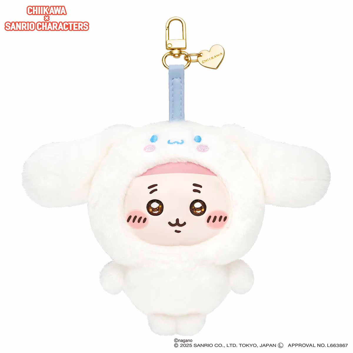 chiikawa-x-sanrio-characters-mascot-holder-keychain-furuhonya-cinnamoroll-kiramekko-